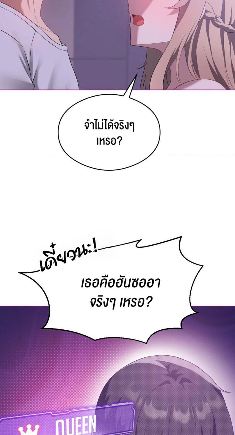 page-26
