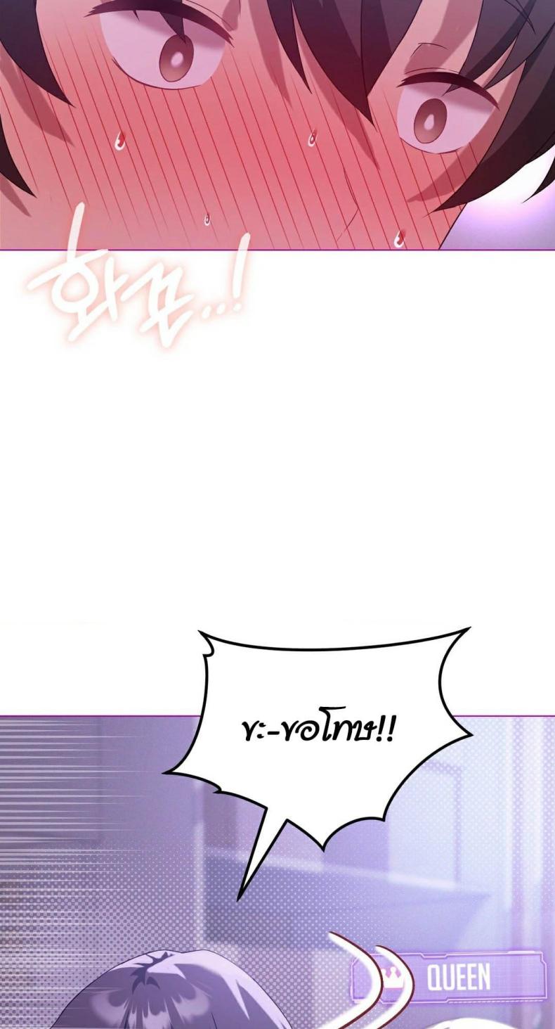page-33