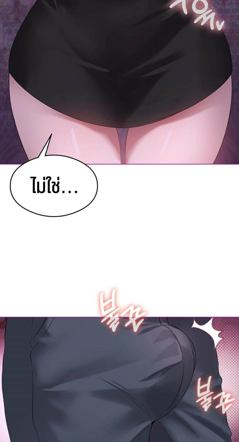 page-22