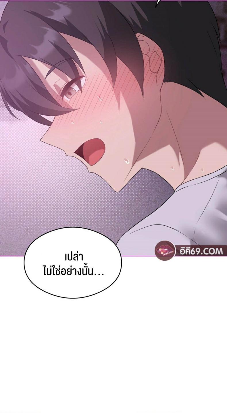page-55