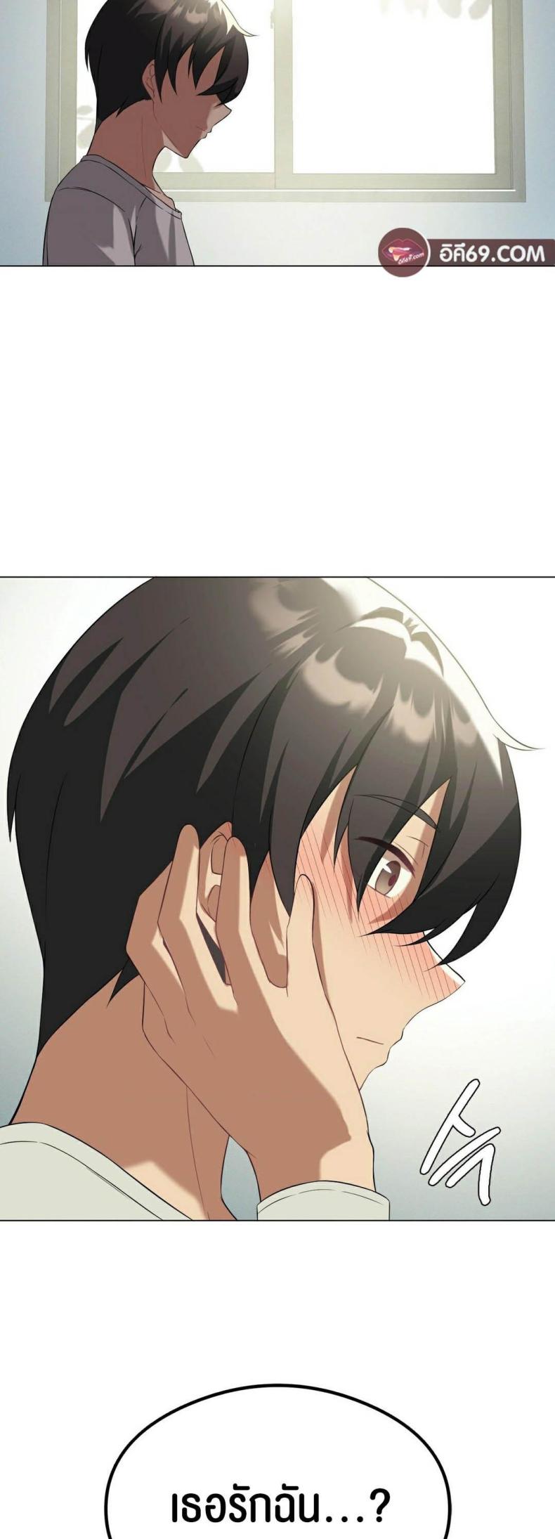 page-76