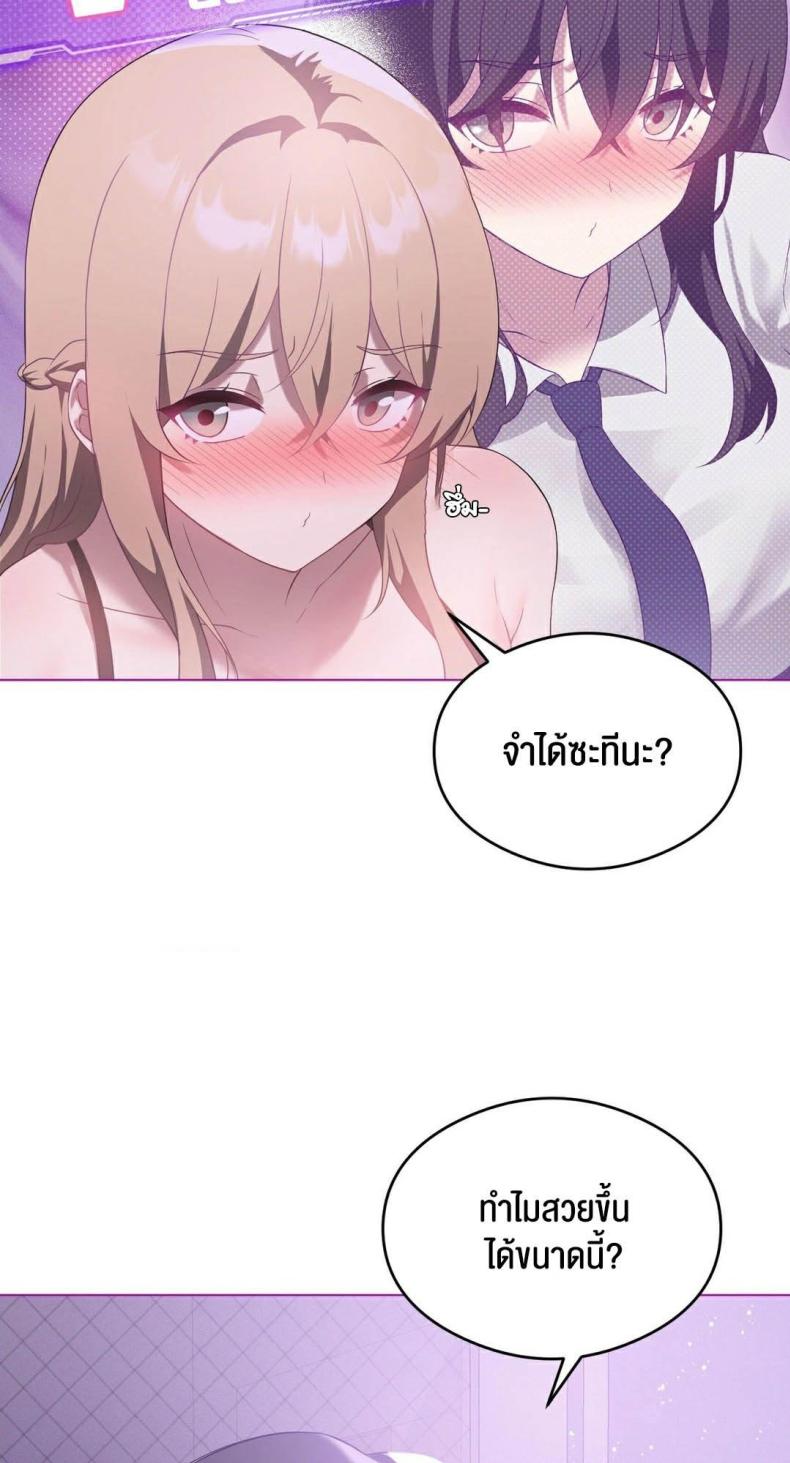 page-27