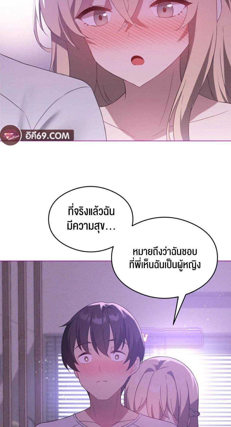 page-35