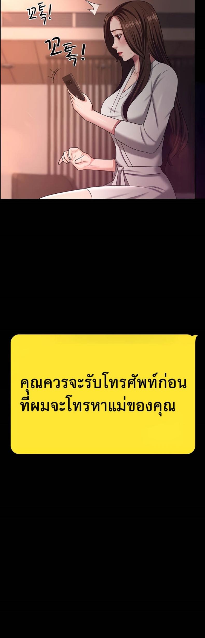 page-41