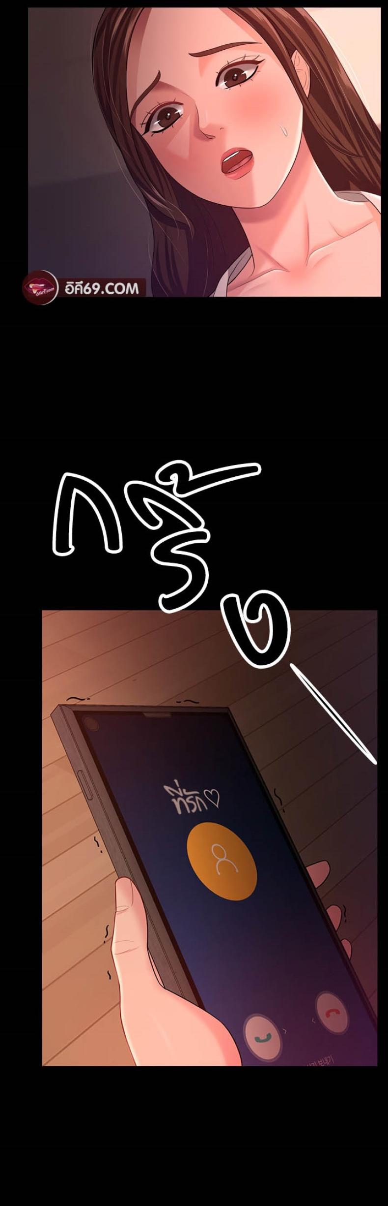 page-42