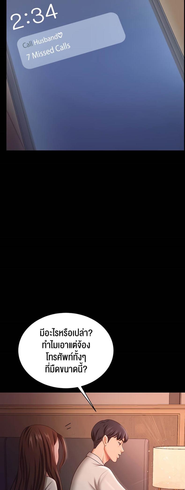 page-31