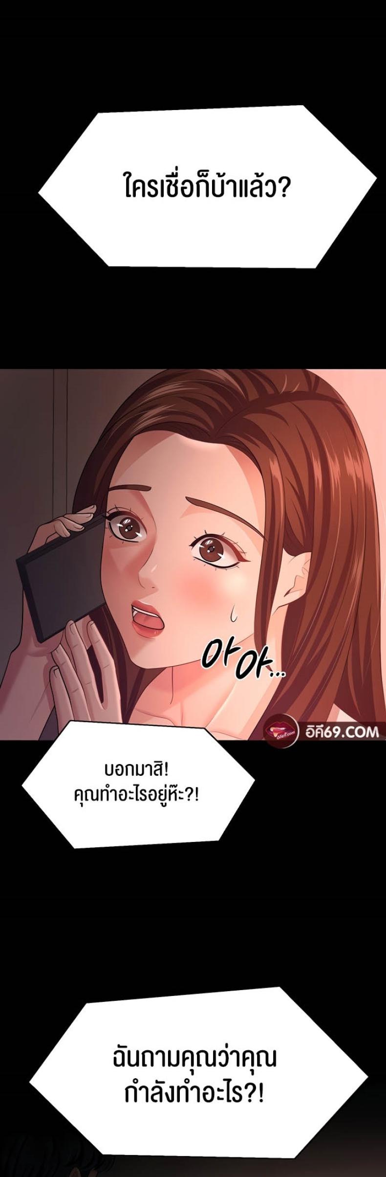 page-46