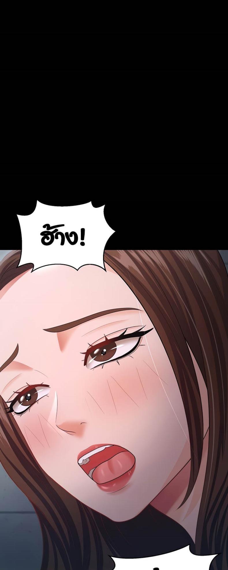 page-21