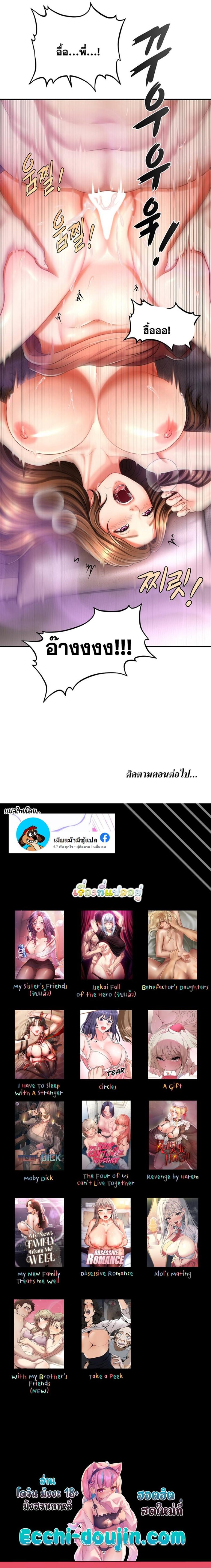 page-17