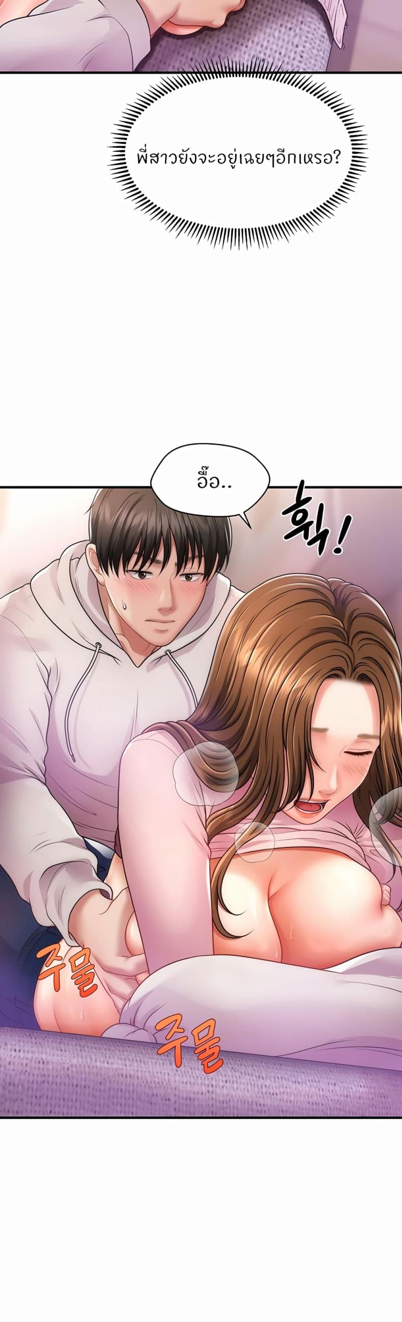 page-30
