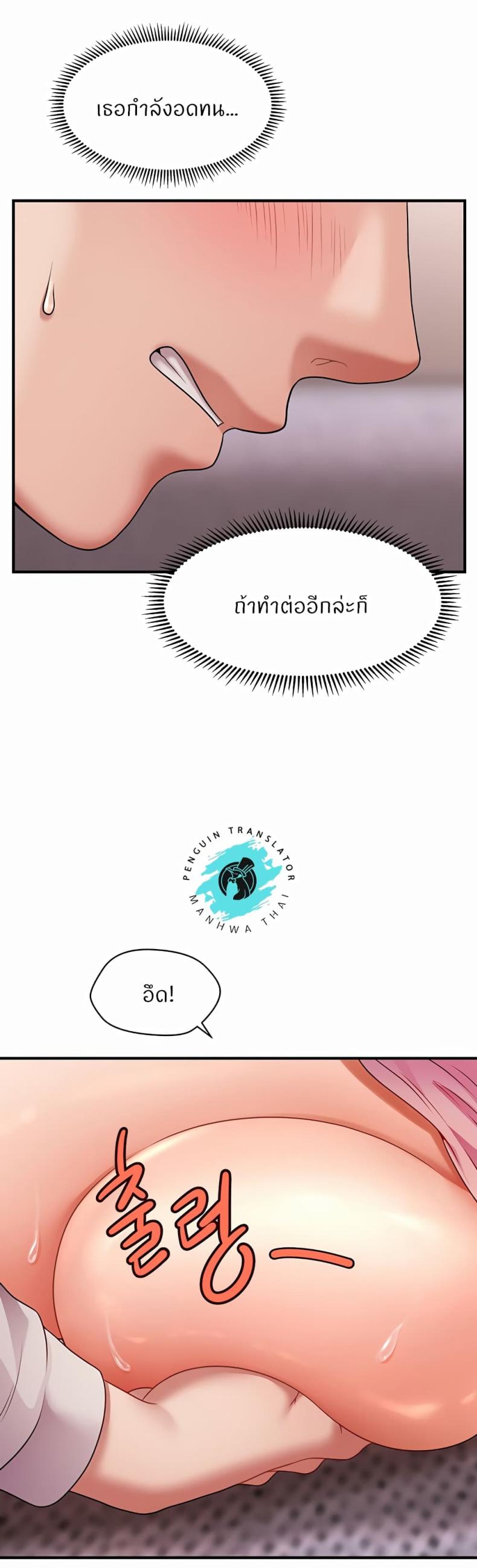 page-31