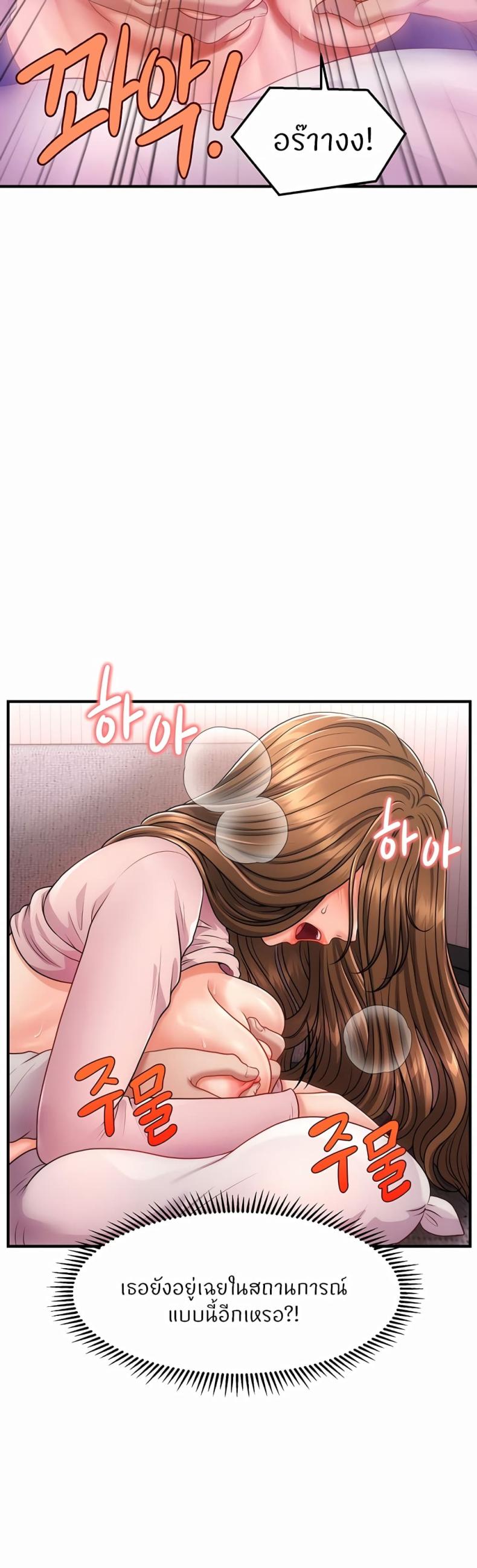 page-34