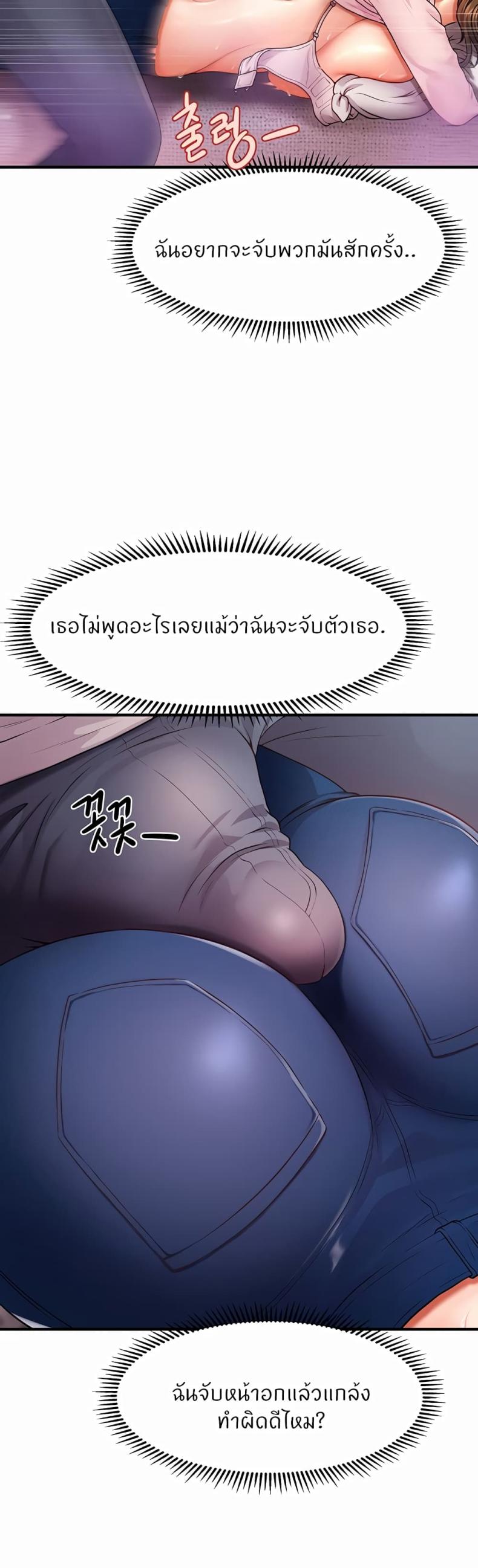 page-22