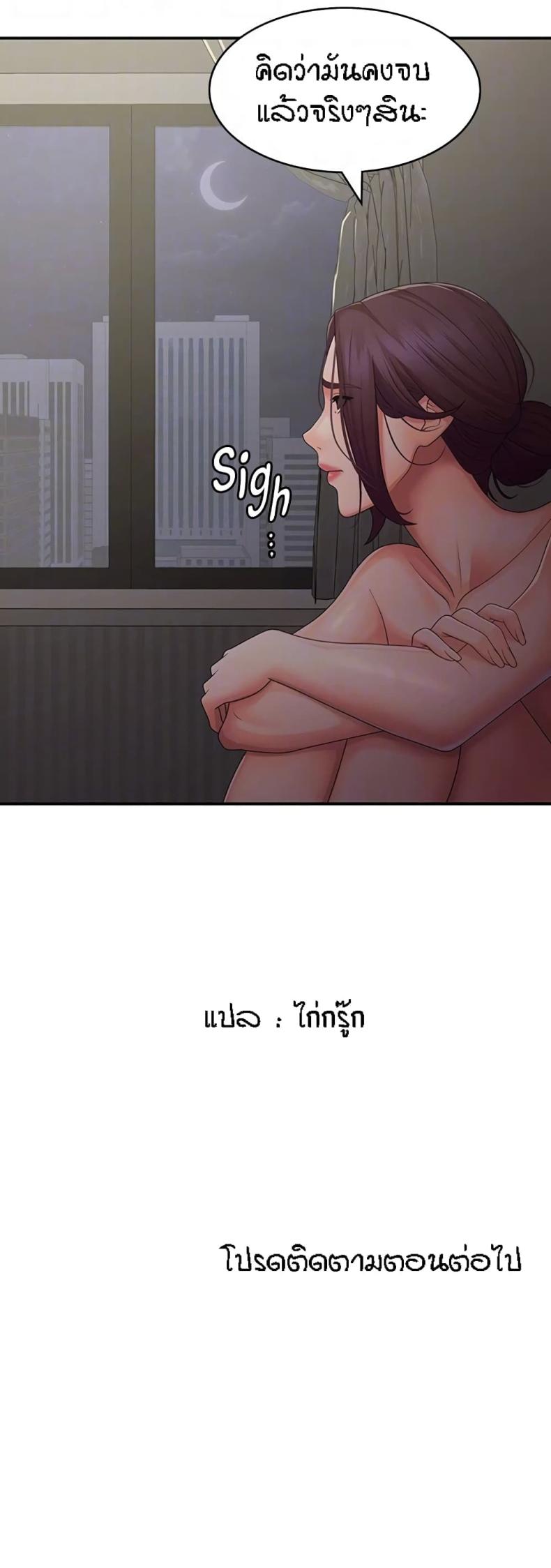 page-41