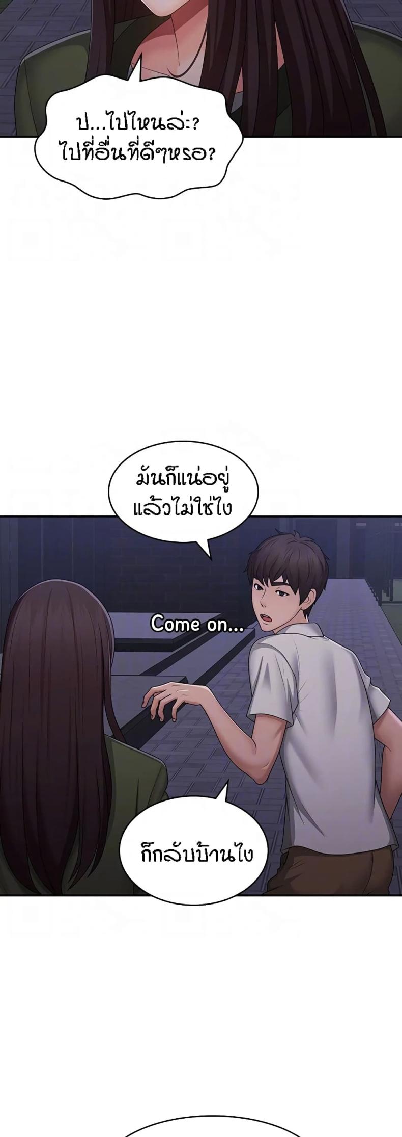 page-33