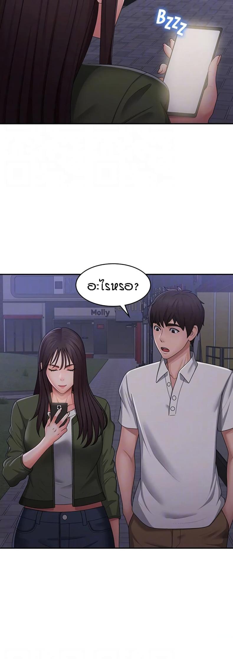 page-36