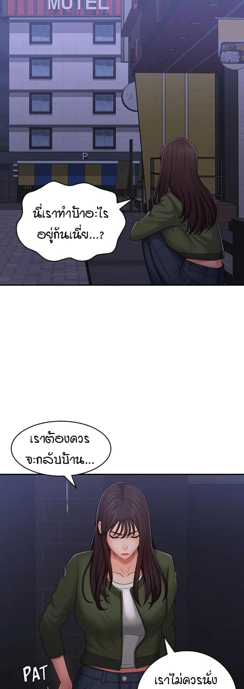 page-22