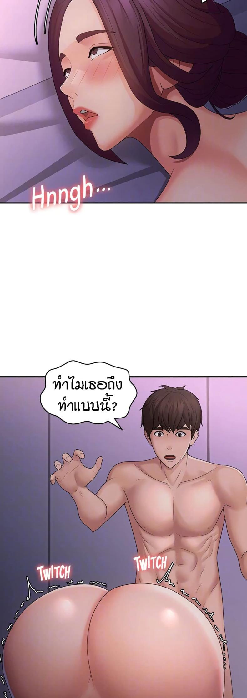 page-15