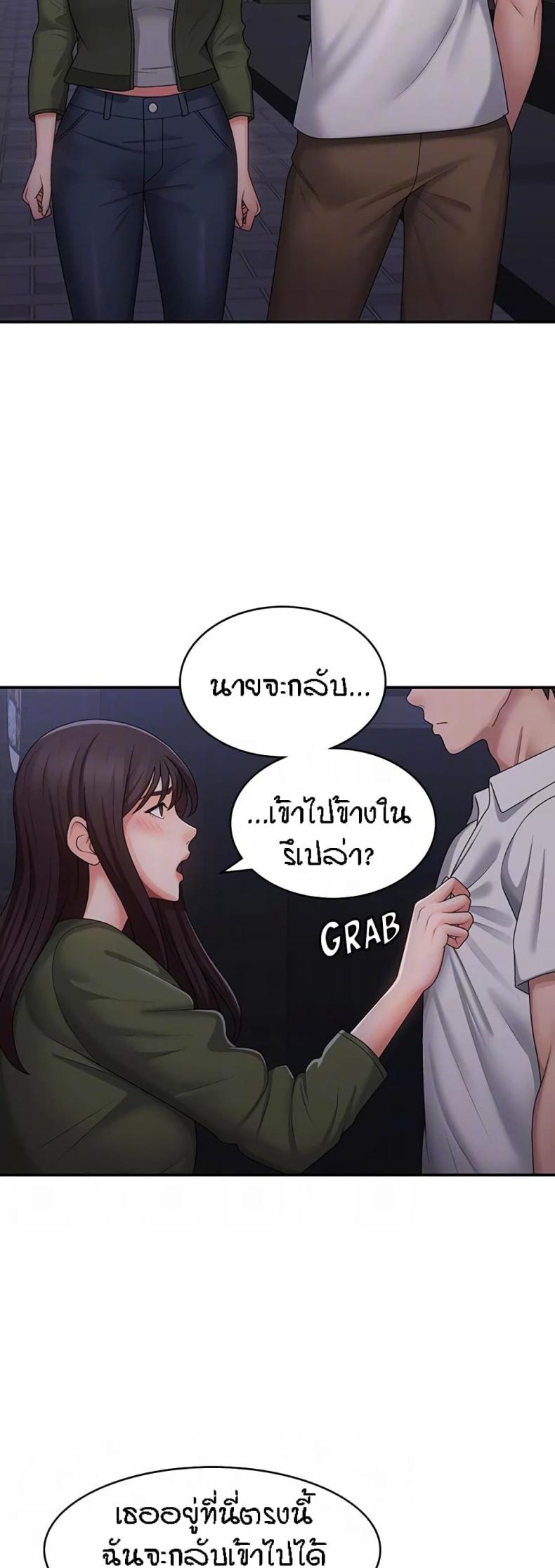 page-31
