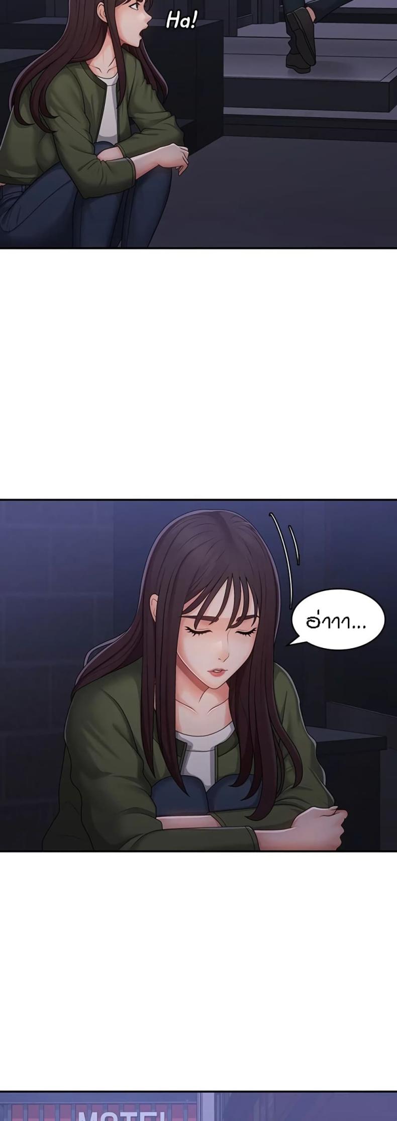 page-21