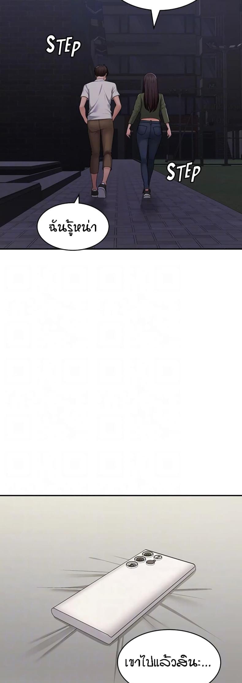 page-39