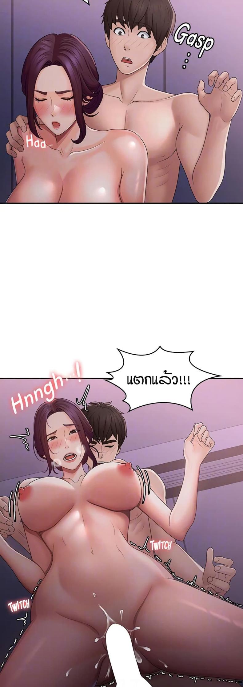 page-11