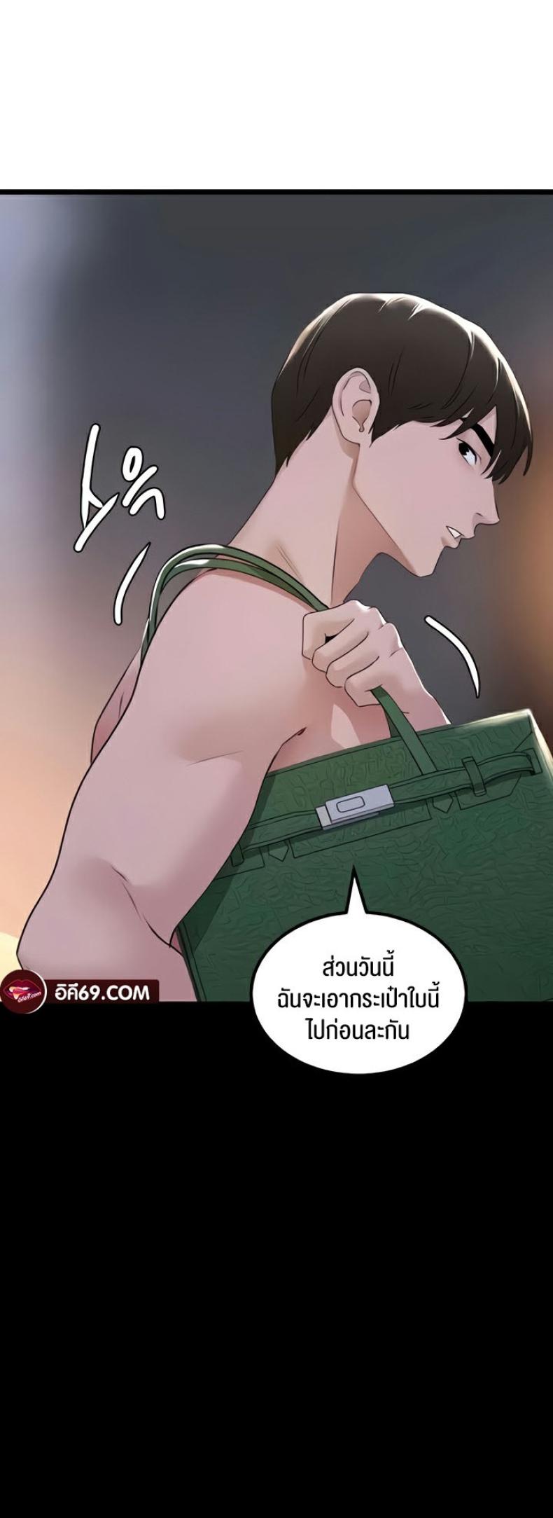 page-46