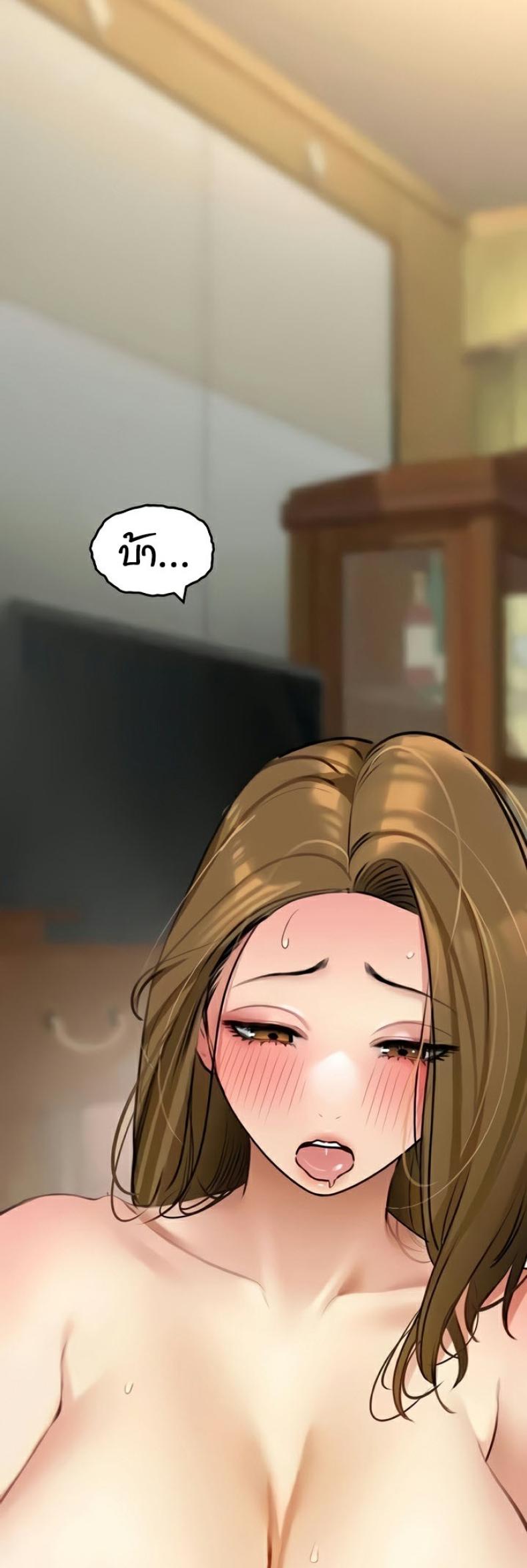 page-62