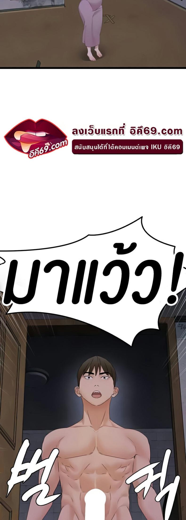 page-51