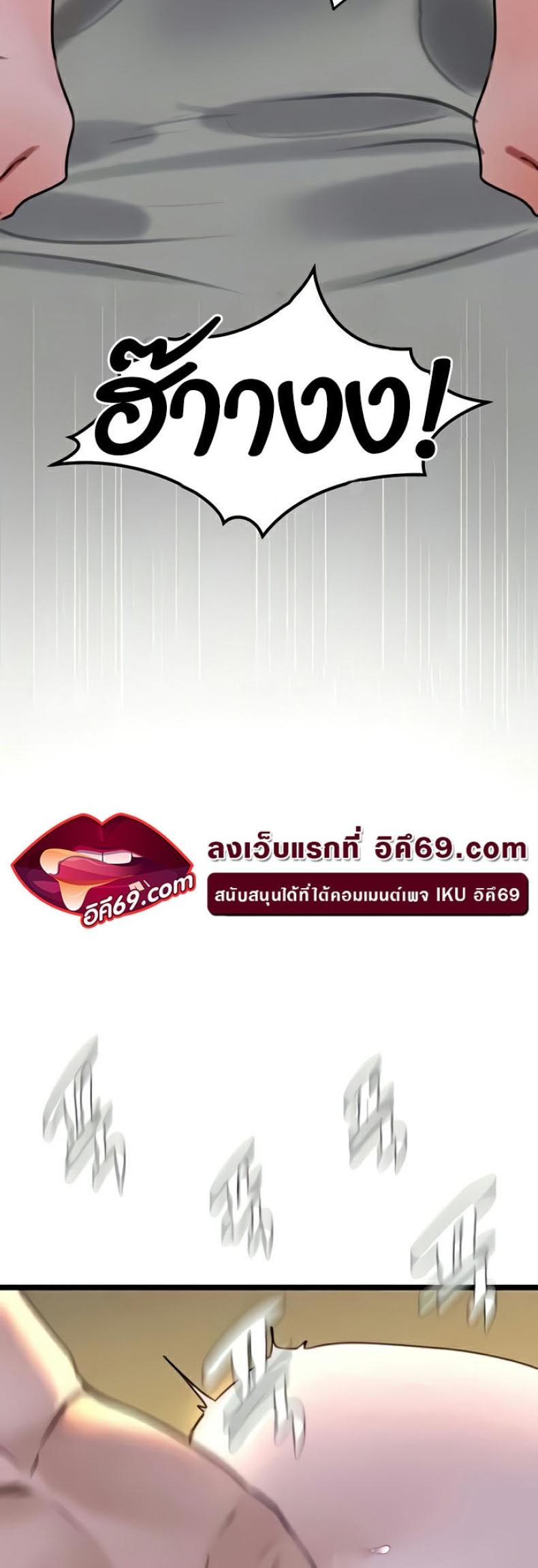 page-21