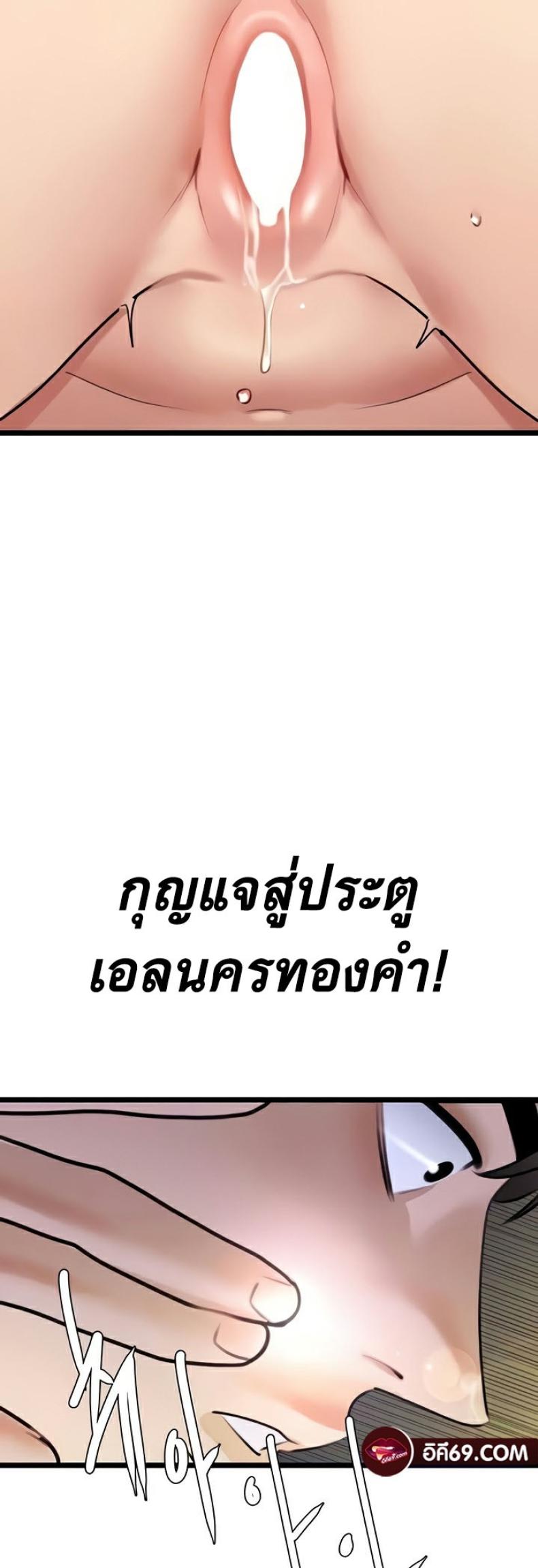 page-15