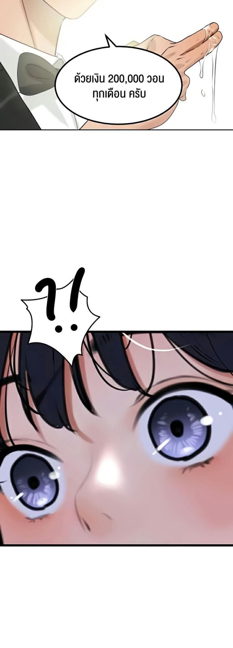 page-42