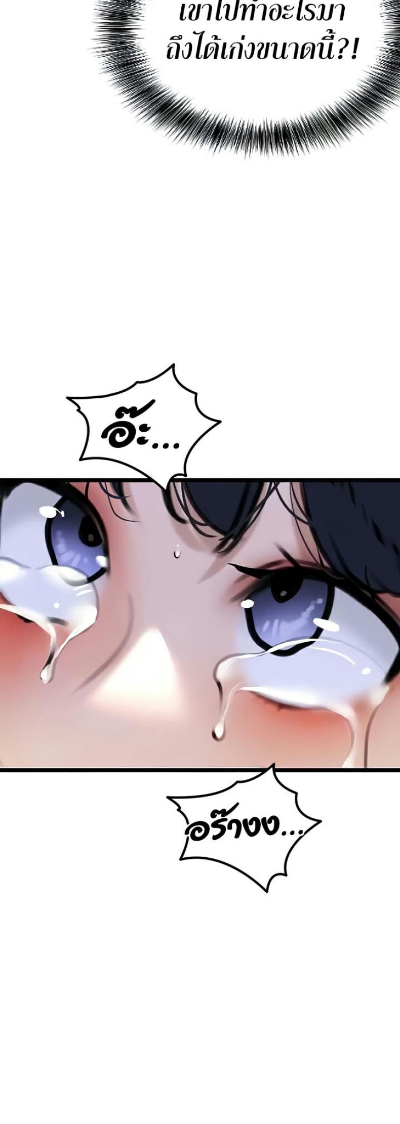 page-26