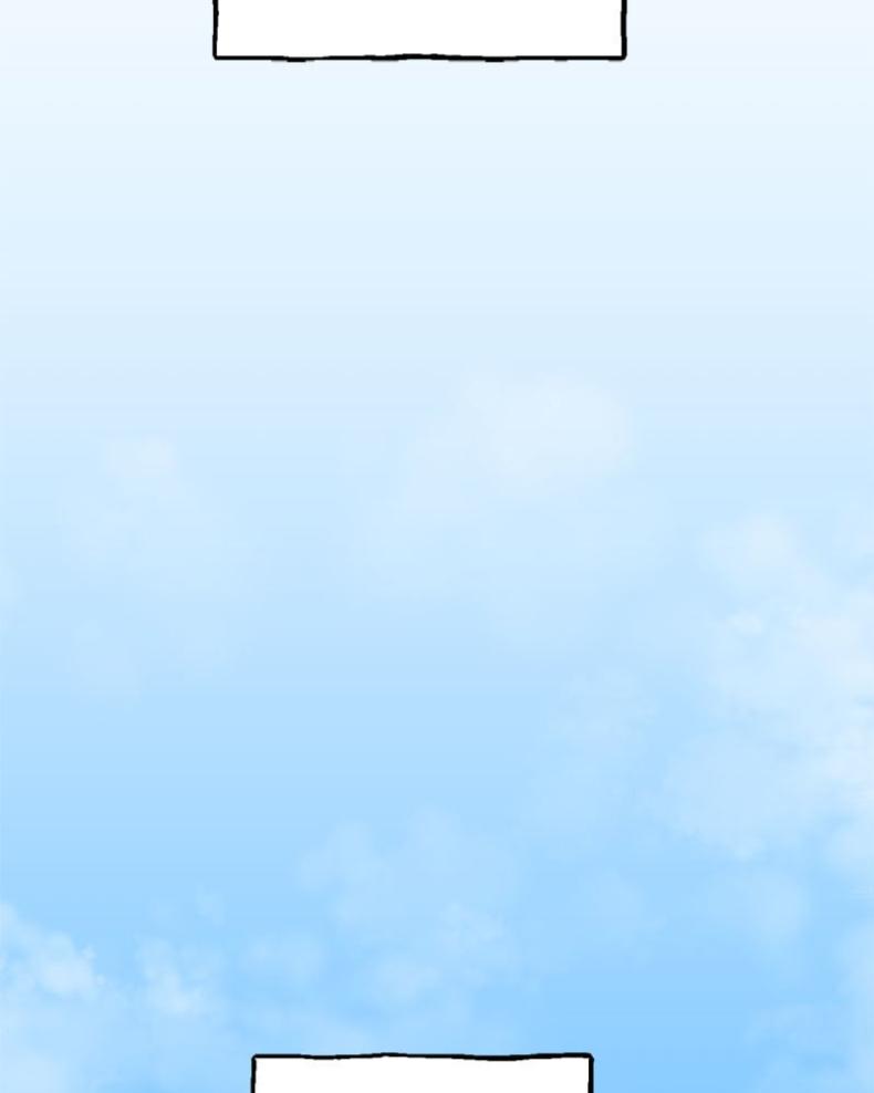 page-84