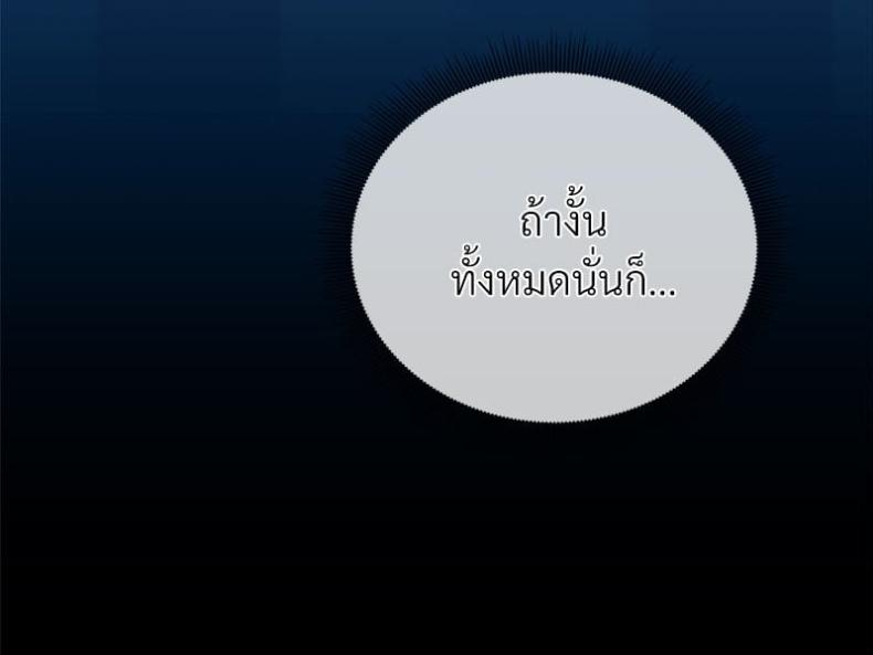 page-63