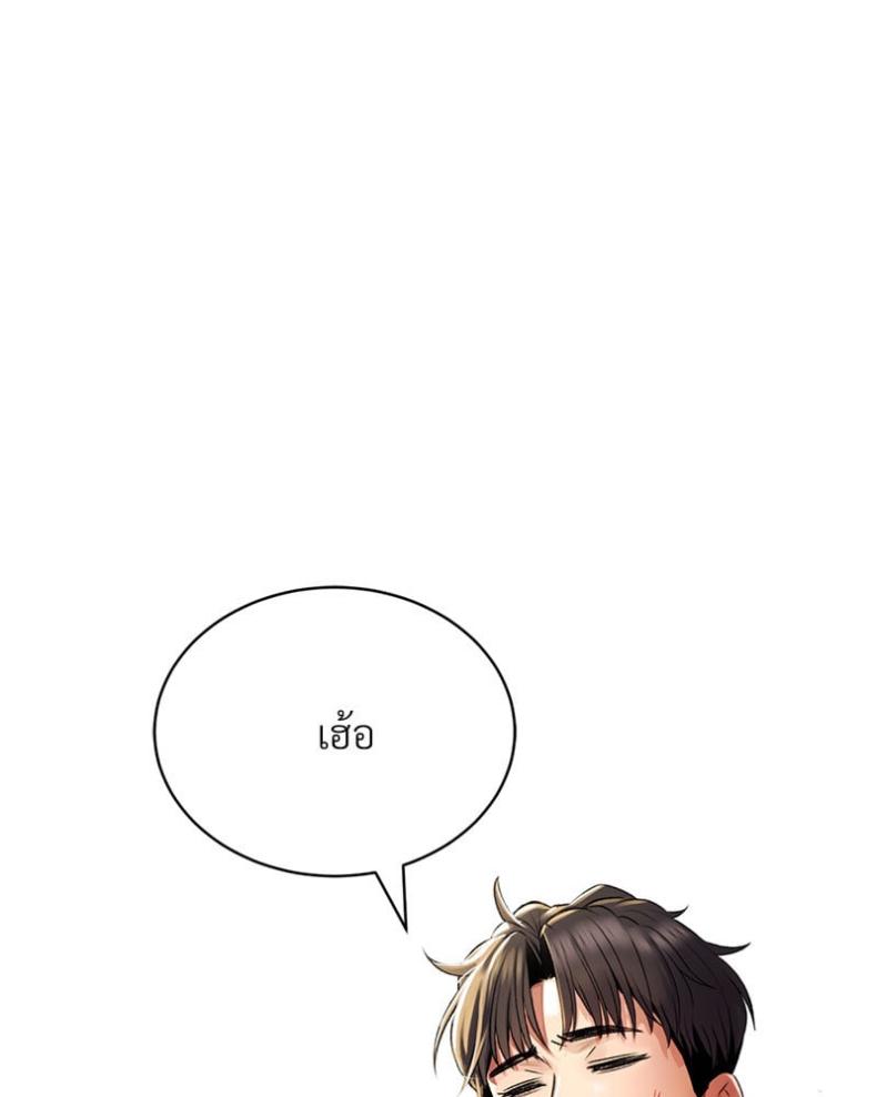 page-39