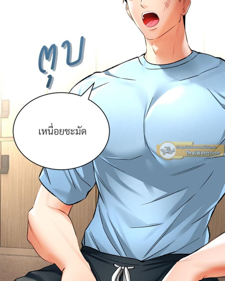 page-40