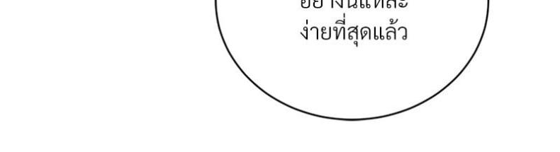 page-46