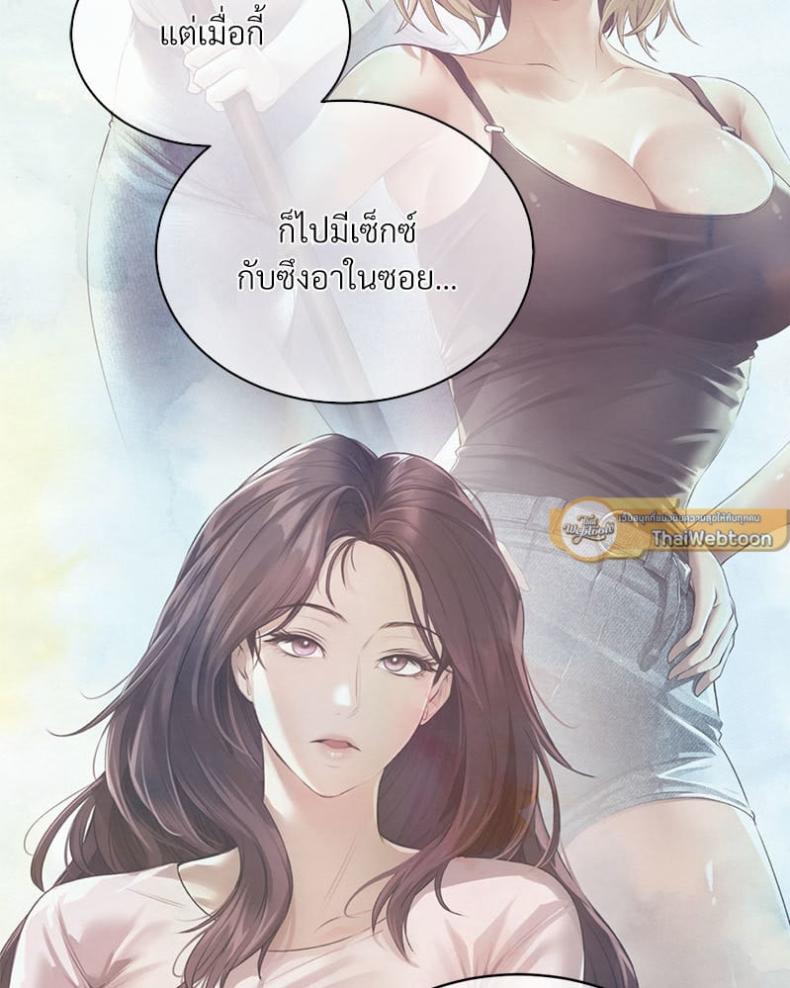 page-51