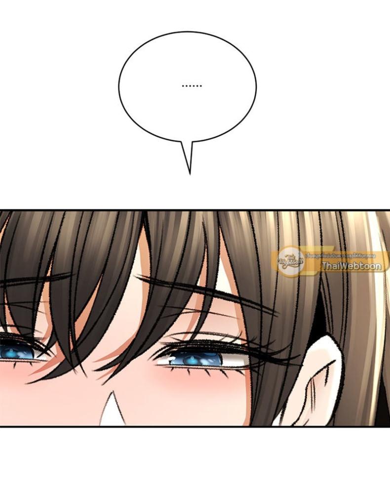 page-82