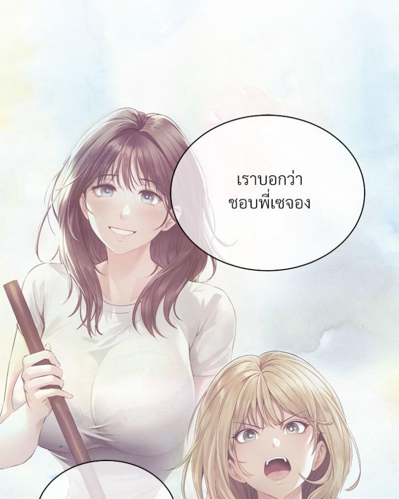 page-50
