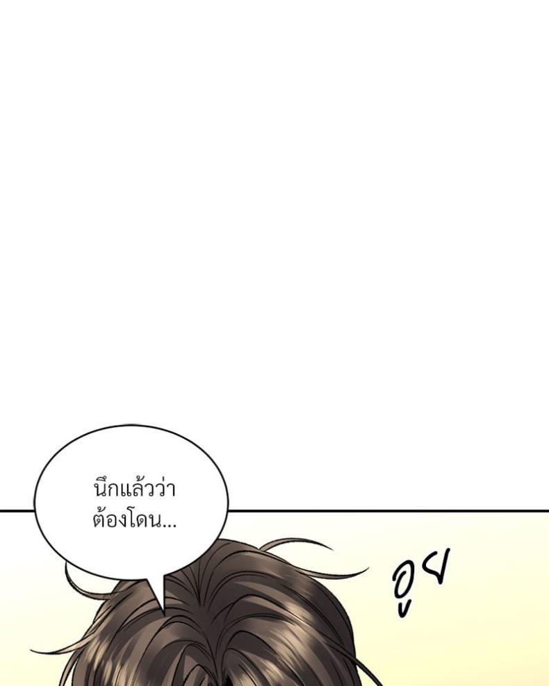 page-42