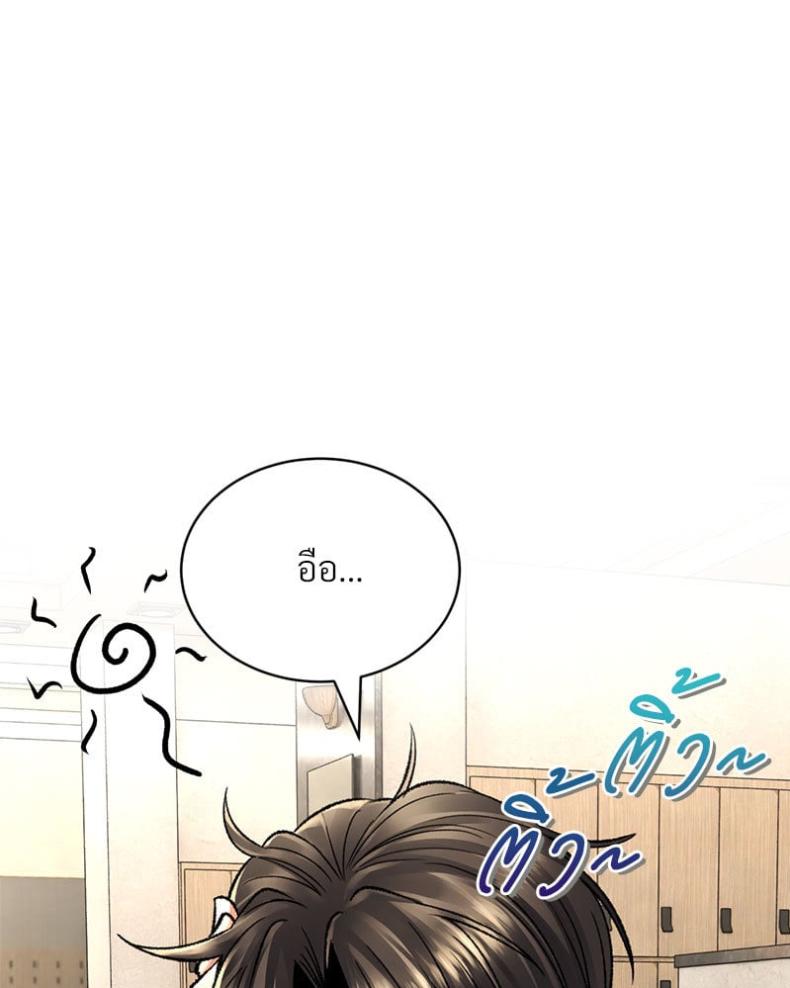 page-36