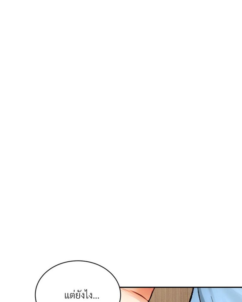 page-44