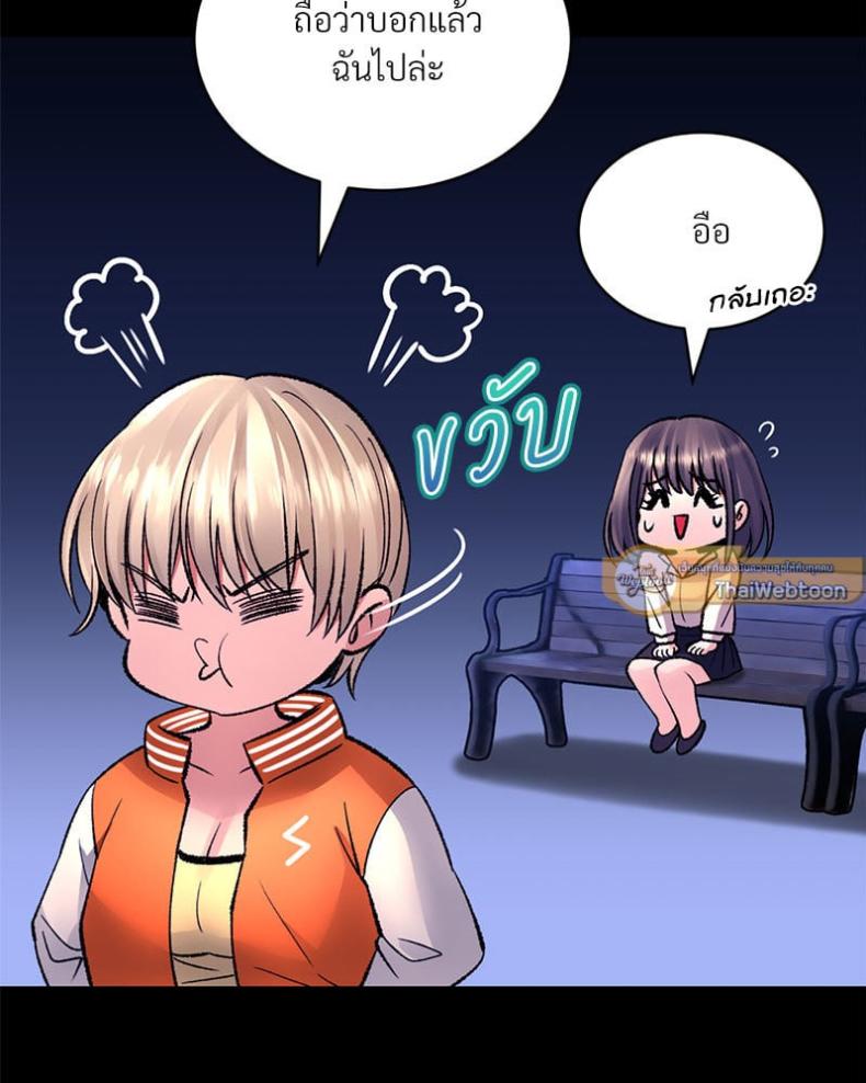 page-76