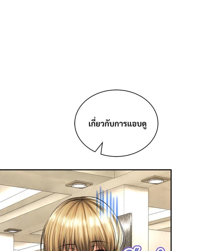 page-27