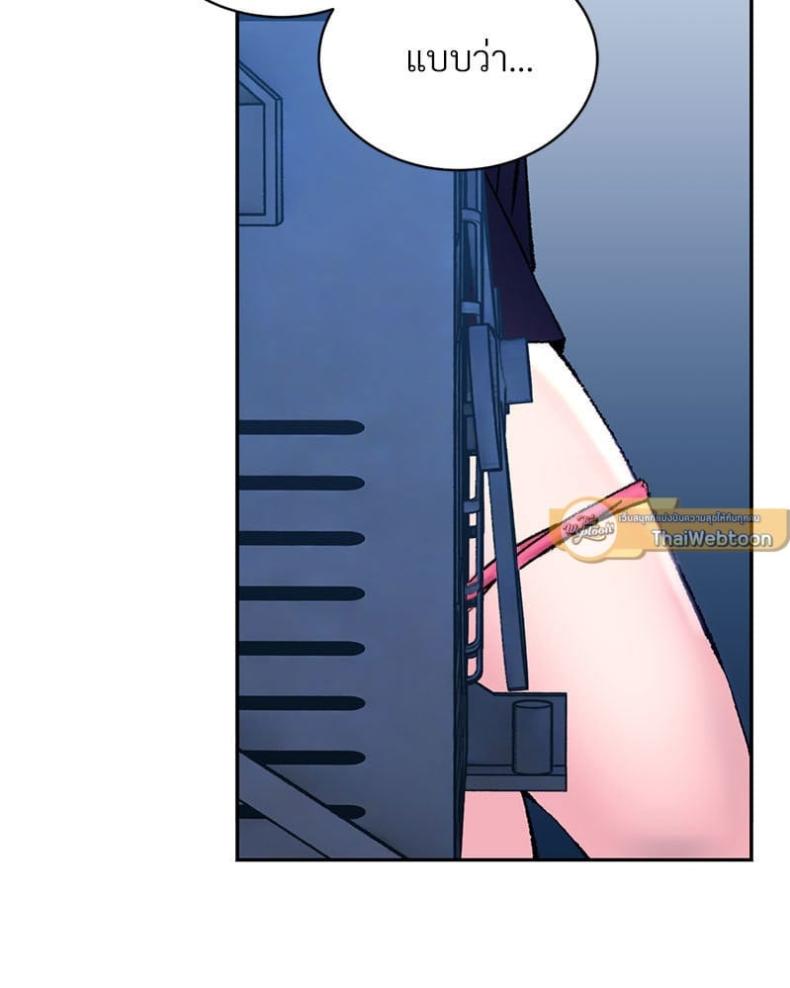 page-13