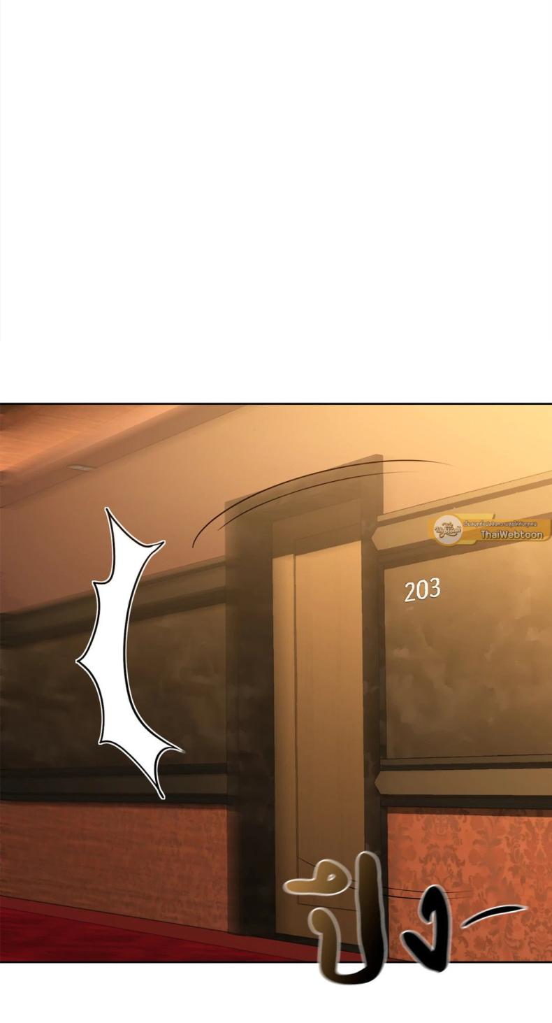page-69