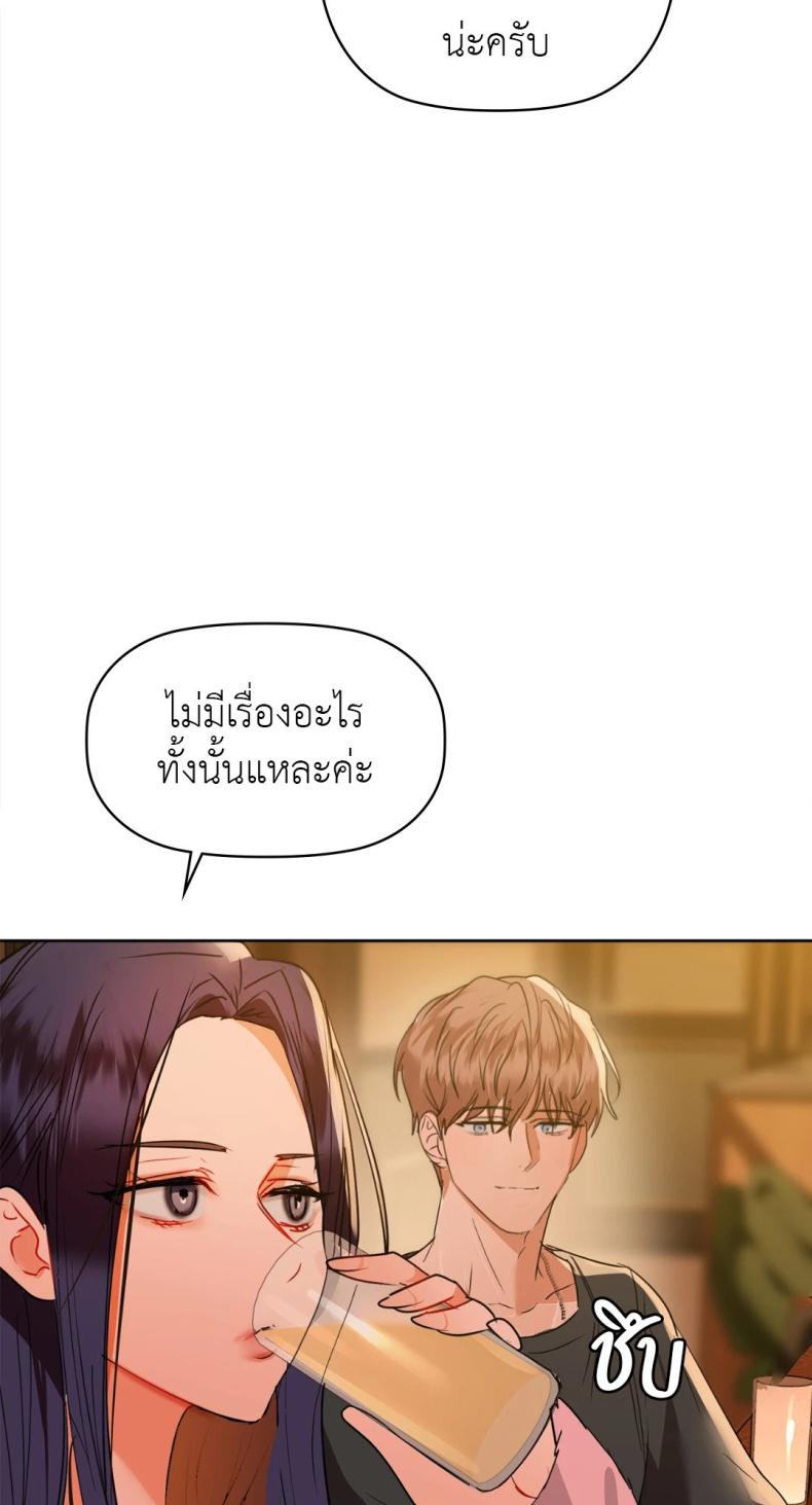 page-45