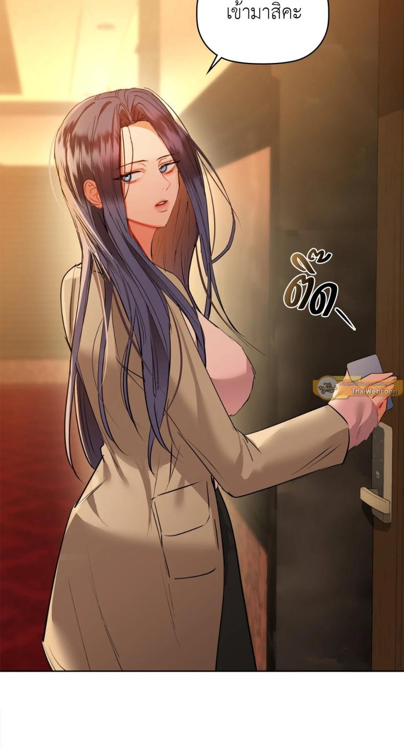 page-66